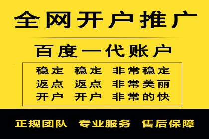 案例分享：竞价SEM托管助力企业品牌建设
